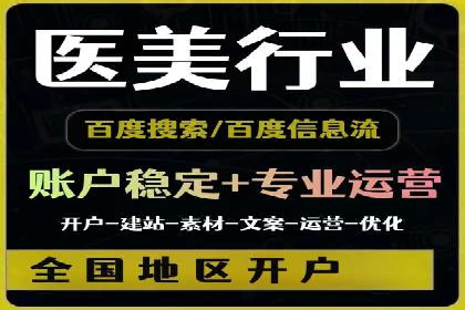 今日头条信息流：挖掘潜在用户的秘密武器